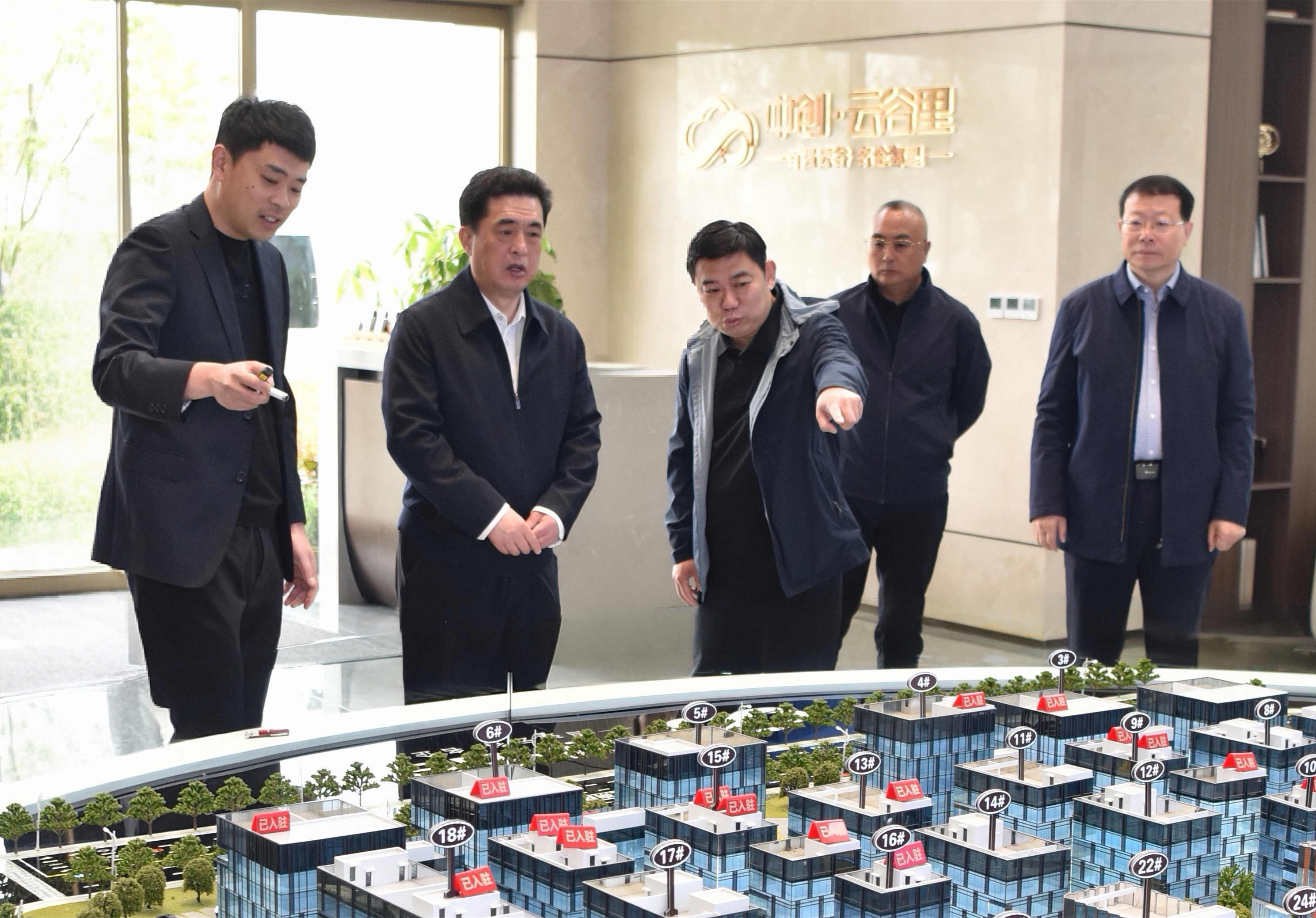 于永信到芝罘区调研经济社会发展和人大工作