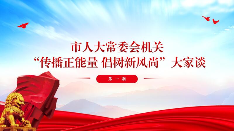 微信图片_20260508163527.jpg