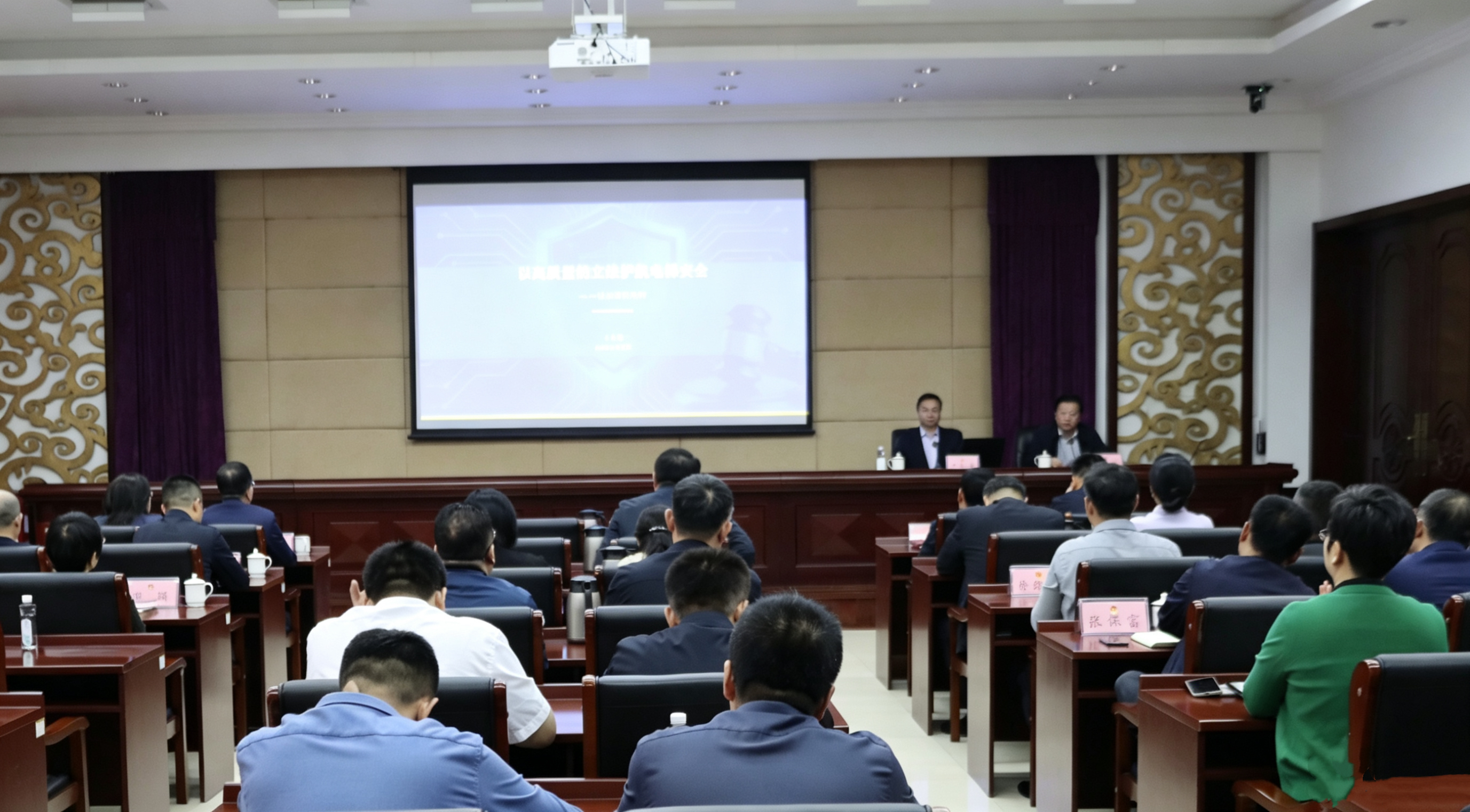 市人大常委会机关举办人大讲堂暨
“以高质量立法护航电梯安全发展”专题讲座