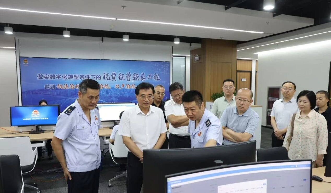 市人大机关第五党支部到市税务局开展“三联三强”联合主题党日活动