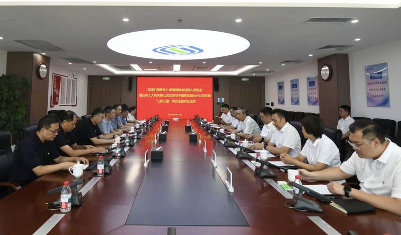 微信图片_20260917095037.jpg