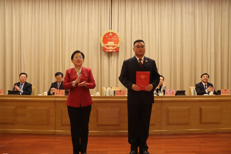 市十八届人大常委会举行第十六次会议